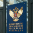 Министерство просвещения России подготовило список книг для внеклассного чтения - Министерство образования
