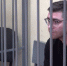 Суд избрал меру пресечения редактору информагентства Ура.ру - ГТРК Урал