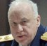 Бастрыкин взял на контроль дело о нападении на школьника в Екатеринбурге - EaNews.Ru