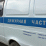 Полицейские Алапаевска раскрыли два преступления, связанные с незаконным оборотом наркотиков - ГУ МВД Свердловской области