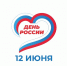 День России в библиотеках - Муниципальное объединение библиотек