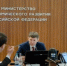 Решетников заявил о вхождении экономики России в период охлаждения - GlobalEBURG.Ru