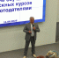 Студенты Главного педагогического на Урале создают свою траекторию профессиональной деятельности - УрГПУ