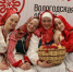В Вологодской области впервые пройдет Всероссийский молодёжный фольклорный форум «Вологда.ФОЛК» - Molodost.Ru