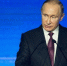 Владимир Путин призвал не делить компании на оборонные и гражданские - Фото 1 - JustMedia