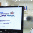 65 участников СВО вошли в финал проекта «Управленческие кадры Урала» - Информационный портал Свердловской области
