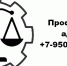 Где активней – там и сокращаем! - Федерация профсоюзов