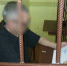 В Екатеринбурге завершено расследование уголовного дела об убийстве двух женщин, совершённом в прошлые годы (ФОТО) - Следственный комитет