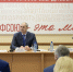 Денис Паслер обсудил условия туда и уровень зарплат с лидерами профсоюзного движения - Фото 2 - JustMedia