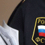 Свердловские приставы оштрафовали банк на 300 тысяч рублей за навязчивые звонки должникам - Четвертый канал