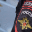 Полиция Екатеринбурга призывает проявить гражданскую сознательность в сбережении лесного фонда - УМВД по Екатеринбургу 