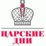 В Царские дни в уральской столице пройдет Православный студенческий форум «Русская мысль из прошлого в будущее» - Екатеринбургская Епархия