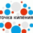 XXII Летняя конференция ИТ-компаний - Министерство цифрового развития и связи