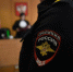 Бывший замглавы Дегтярска 28 июля предстанет перед судом за коррупцию - КП Екатеринбург
