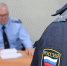 Максим, соберись с силами, оплати алименты - УФССП по Свердловской области