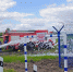 Сотрудники Росприроднадзора приняли участие в оценке готовности  АО «Транснефть Урал» к действиям по ликвидации разливов нефтепродуктов - Росприроднадзор