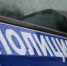 Полиция Каменска-Уральского задержала подозреваемую в умышленном причинении тяжкого вреда здоровью - ГУ МВД Свердловской области