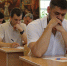 29c7ba3f-61d5-43e7-9347-0c7f6725ed00 - Екатеринбургская Епархия