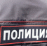 Полиция нашла пропавшую в Екатеринбурге семилетнюю девочку - EaNews.Ru