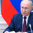 Владимир Путин поощрил уральцев государственными наградами - Администрация г. Екатеринбург