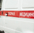 В Екатеринбурге трехлетняя девочка выпала из окна шестого этажа - EaNews.Ru