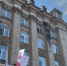 ВСУ продолжают атаки по зданию правительства Белгородской области - Фото 1 - JustMedia