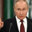 Официальный сайт президента Российской Федерации kremlin.ru - Ekb.Sm.News