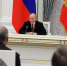 Владимир Путин провёл совещание по итогам российско-американской встречи в верхах - Информационный портал Свердловской области