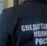 В Екатеринбурге в отношении местного жителя, обвиняемого в убийстве, избрана мера пресечения - Следственный комитет