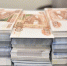 Минфин оценил госдолг Свердловской области - КП Екатеринбург