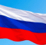 22 августа - День Государственного флага России - Минспорт Свердловской области