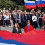 Церемония поднятия триколора и парад ретроавтомобилей: свердловчане отмечают День Государственного флага России - Информационный портал Свердловской области