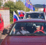 Автопробег ЛДПР в Свердловской области - ЛДПР
