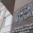 Скоро стартует конкурс проектов по представлению бюджета для граждан - Железнодорожный район Екатеринбурга