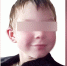Розыск 8-летнего ребенка, пропавшего в г. Артемовский(2025)|Фото: СРОО ДПСО "ПРОРЫВ" Свердловская область - Накануне.Ru