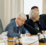 Станислав Суханов принял участие в окружном совещании в Красноярске - Фонд капитального ремонта