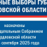 В Свердловской области стартовал проект «ИформУИК» - УрГПУ
