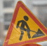 В Екатеринбурге с 1 по 20 сентября часть улицы Розы Люксембург будет закрыта - КП Екатеринбург