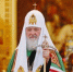 Патриаршее поздравление учащим и учащимся духовных учебных заведений с началом учебного года - Екатеринбургская Епархия