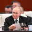 Владимир Путин выступил на заседании в формате «ШОС плюс» - Информационный портал Свердловской области