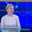 Светлана Тренихина рассказала Областному телевидению о нововведениях начавшегося учебного года - Министерство образования
