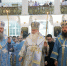 WhatsApp Image 2025-09-02 at 08.56.33 (2) - Екатеринбургская Епархия