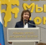 В Екатеринбурге стартовал интенсив для молодых государственных и муниципальных служащих - Министерство образования