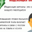 ФПСО анализирует социально-экономическую ситуацию в регионе: рост зарплат в бюджете опережает промышленность, но отставание от среднероссийского уровня сохраняется - Федерация профсоюзов