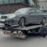 В Екатеринбурге у должника арестовали Hyundai за полмиллиона рублей - КП Екатеринбург