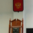 Закладчицу из Кушвы приговорили к 8 годам колонии - КП Екатеринбург