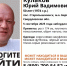 В свердловском лесу ищут заблудившегося 50-летнего мужчину - КП Екатеринбург