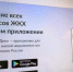 Более 500 тысяч свердловчан пользуются приложением «Госуслуги Дом» - Информационный портал Свердловской области