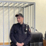 За 11 убийств вынесен приговор организатору екатеринбургской банды милиционеров-киллеров - EaNews.Ru