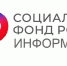 Федеральные льготники Свердловской области могут выбрать форму получения набора социальных услуг до 1 октября 2025 года - Администрация Кировского района